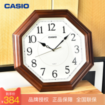 Casio (CASIO) Clock New Chinese Living Room Atmosphere China Feng Shui quartz Clock anise solid wood hanging bell