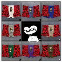 Special offer mens underwear Mens pure cotton boxer shorts boxer shorts mens pure cotton summer breathable underpants large size pants