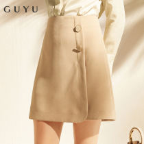 (Clearance Welfare) ins super hot a-line skirt womens autumn and winter fashion high waist professional skirt popular short skirt