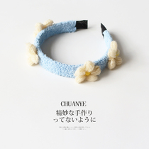 Chuanye plush hairband female autumn and winter Japanese and Korean cute headhoop Net red 2021 New temperament pressure hair card headgear