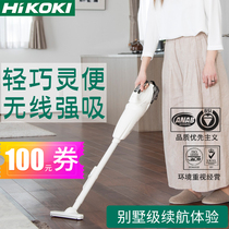 Original Hitachi R18DA New Products Home Wireless Vacuum Cleaner High One Cat Dog Hair Car Handheld Dust Remover