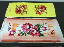 Towels Brand new Shanghai Big world deer two friendly brand Asian towel factory nostalgic props