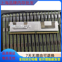 Samsung original 64G 4DRX4 PC4-2400T LD1 memory stick M386A8K40BM1-CRC4Q