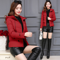 Down and winter womens clothing 2019 new Korean fashion jacket loose thick medium and long cotton coat