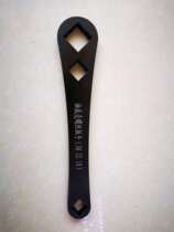 Tall oil pan oil drain tool Steyr oil pan wrench machine filter wrench auto repair tool