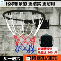 Large Number Wall Suspended Basketball Circles Decoration Basketball Box Hanging Training Rebounds Standard Kid Standard Ball Fence