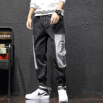 Good thing recommended fat big size jeans men autumn nine points Korean version of the trend loose toe Tide brand overalls