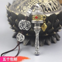 Tibet characteristic accessories with ornaments pendants car bags home pendants transfer safe warp wheel hanging