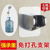 Non-perforated fixed base Shower head Shower frame Adjustable bathroom shower head accessories Shower head mount