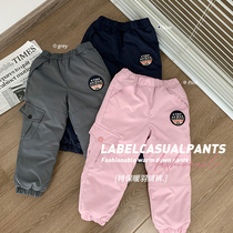 Salted egg shrimps rice Korean children Black tech polythermic anti-fouling down pants male and female baby winter thickened casual pants