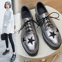 European Station 2021 Spring and Autumn Leather Stars Inner High Thick Single Shoes Womens Casual Shoelaces Round Head Patchy Shoes