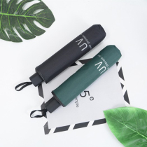 UV black plastic umbrella UV protection parasol female sunscreen three-fold umbrella Custom advertising umbrella can be printed word printed logo