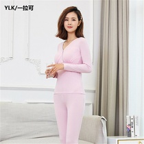 Modal long sleeve home clothing set autumn clothes and trousers pajamas loose size autumn and winter fat mm pregnant women Moon Clothing