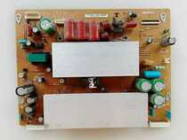 Changhong Hisense Samsung S42AX-YB07 screen YD11 y board LJ41-05779A LJ92-01582A