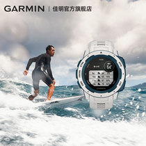 Garmin instinct Tide Wave White Multi-Function Smart Waterproof Fishing Swim Watch Instinct