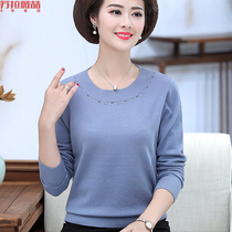 Middle-aged womens knitwear Mom autumn thin sweater Middle-aged 40-50 long-sleeved autumn shirt base shirt