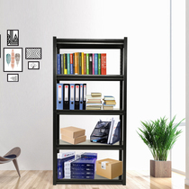 Metal shelf Storage rack Storage rack Storage grocery rack Display rack Detachable floor-to-ceiling five-layer iron shelf