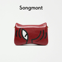 Songmont Zodiac Series Wuhu Cross-body Bag Designer Front Layer Cowhide Mobile Phone Bag