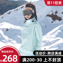 2022 New Snowsuit Unisex Couple Outdoor Single Board Windproof Warm Ski Sweatshirt Equipment Top