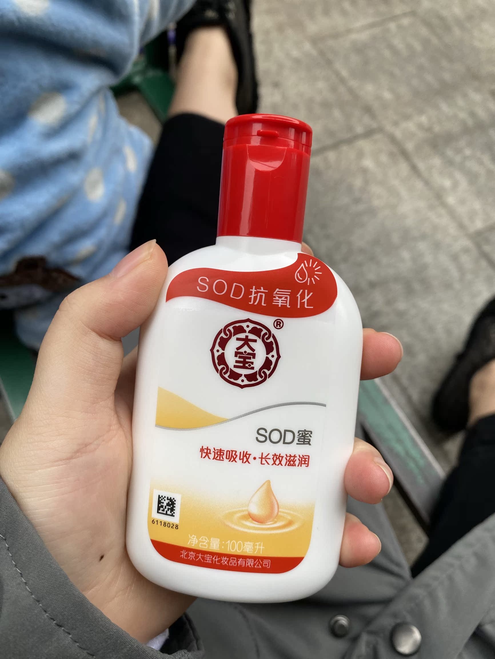 男士面霜乳液/面霜质量怎样？优缺点评测质量好吗？