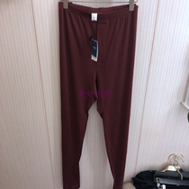 Mr. Adore 18 autumn winter new mens warm trousers NS73B401 $380