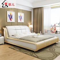 Leather bed Double bed Small apartment leather bed 1 5 1 8 meters Simple modern pneumatic storage wedding bed Fashion big bed