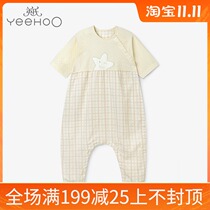 5 fold English summer baby color cotton sleeping bag gauze short sleeve split leg sleeping bag 183B0341