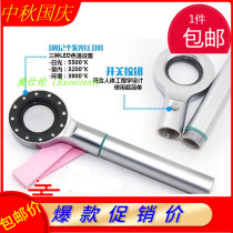 Dental beauty colorimetric lamp LED colorimeter dental colorimeter dental colorimeter oral colorimeter 3 different color temperature