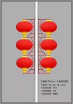 Acrylic LED lantern Outdoor rainproof lantern Road lighting engineering lighting landscape decoration series of lanterns