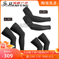 Licensed 21 scorpion castelli THERMOFLEX 2 autumn and winter riding arm sleeve leg fleece