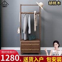 New Chinese solid wood coat rack floor hanging hanger bedroom about modern simple household walnut hanging hanger