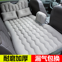  Wuling Hongguang S Glory light car inflatable bed SUV car rear air cushion mattress trunk lathe