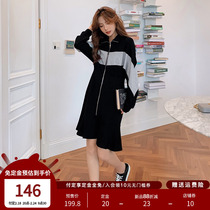 (2 24 new items pre-sold) paid deposit free of charge) blue-language womens dress temperament splicing fish tail dress