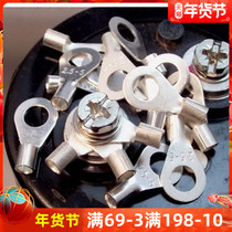 DIY terminal block for copper-plated silver wiring ring 5MM capacitor screw