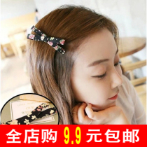 Hairclip grab clip small headdress card Korean cute word side Net red skillful Korean bangs forehead girl number