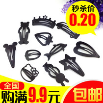 Korean version of simple Frosted Black hairclip bbclip edge clip polygon banghai clip hairpin Korean head jewelry hair accessories