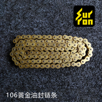 Light Bee off-road electric bicycle gold oil seal chain 106 sections(48 teeth) 112 sections (58 teeth)