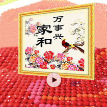 Home and Wanshixing 5D Crystal Diamond painting full of diamond brick and stone show bedroom stick diamond cross stitch new living room dining room