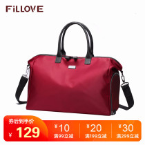 Travel bag Travel bag Female Oxford cloth carry-on duffel bag Male short trip wet and dry separation Fitness bag large capacity