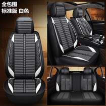 Car cushion linen cartoon Lady Volkswagen Polo Lavida Sagetta Bora Four Seasons Universal Half Pack Fabric Seat Cover