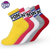 3 pairs of Pony Polly sports socks Children towel basketball socks Professional primary and secondary school students running kicking roller skating women