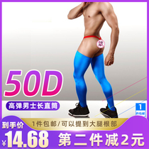 Mens 90% long cylinder straight cylinder sunscreen socks male straight through multicolored velvet sports soccer basketball sports socks
