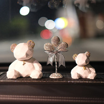 Car Perfume Pendulum on-board net red incense Paddington Gypsum Bear Ornament Creative In-car Decorative supplies Great All