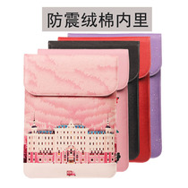 Suitable for the new iPad pro11 liner bag Apple 10 5 tablet bag computer bag 12 9-inch protective case