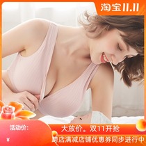 New Lactation Bra Big Code Breastfeeding Pure Cotton Bra Coalestation Anti Drooping Pregnant Woman Underwear for pregnant women