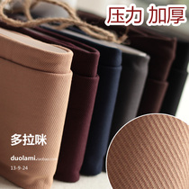 High-quality micro-pressure 280D thickened warm and thin small twill spiral pattern pantyhose stepping on feet bottoming stockings stockings