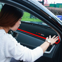 The front of the vehicle floor of the mat dashboard sunscreen bi guang dian center console in front of the car pad shading light-shielding insulation