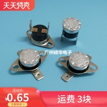 Temperature switches KSD301 250V10A temperature 40 45 50 55 60 65-130 degree normally open