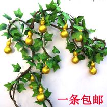 Simulation fruit rattan grape leaf Vine ceiling decoration fake plastic gourd rattan pipe decoration wall hanging flower Vine
