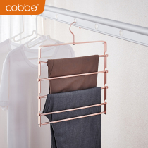 Cabe multifunctional pants rack S-shaped wardrobe storage hangers household aluminum alloy pants hangers folding multi-layer pants hangers